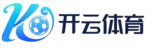 开云体育 Logo